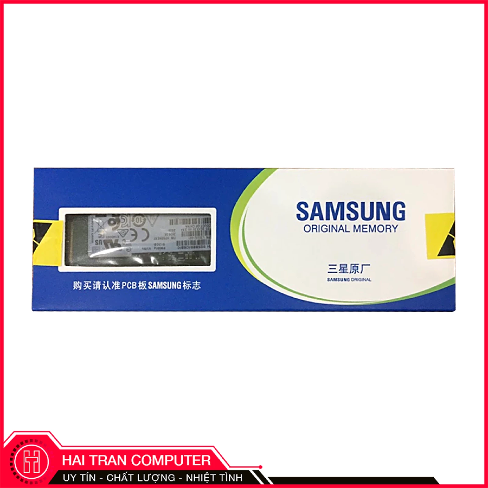 Ổ cứng SSD SAMSUNG M2 NVMe PM981a 256GB New